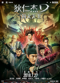 99久久99久久精品国产片果冻